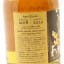 Akashi 2018 3 Year Old Ghost Series 18th Edition 50cl