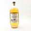 Lindores Abbey 2018 The Distillery Cask #74