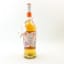 Glenmorangie X