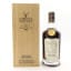 Glenburgie 1990 29 Year Old Connoisseurs Choice