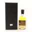 Kininvie 23 Year Old Batch #3 35cl