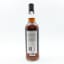 Ben Nevis 1996 29 Year Old Thompson Bros