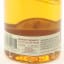 Dewar’s Traveller’s Pack 3 X 20cl