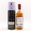 Red Spot 15 Year Old