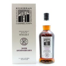 KILKERRAN 2007 17 YEAR OLD SINGLE CASK FOR 20TH ANNIVERSARY OF GLENGYLE DISTILLERY