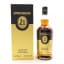 Springbank 21 Year Old 2025 Release