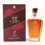John Walker & Sons XR 23 Year Old 75cl