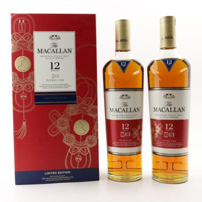 Macallan 12 Year Old Double Cask Year of The Rat Limited Edition 2 x 70cl