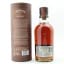 Aberlour 18 Year Old Double Sherry Cask Batch #06
