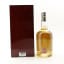 Craigellachie 2008 16 Year Old Old & Rare for 80th Anniversary of VE Day