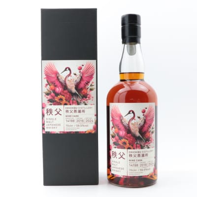 Chichibu 2016 Single Cask #14198 For TWE