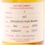 Springbank 2011 13 Year Old Duty Paid Sample