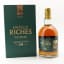 Bunnahabhain 28 Year Old Untold Riches Wemyss Malts