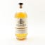 Lindores Abbey MCDXCIV Commemorative Release