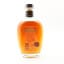 Four Roses Small Batch Barrel Strength 2020 Release
