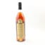 Pappy Van Winkle 15 Year Old Family Reserve 2015 Release 75cl