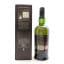 Ardbeg Supernova Stellar Release