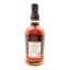 Foursquare 12 Year Old Elysium Private Cask Selection For The Whisky Exchange