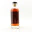 Trinidad Distillers 2009 14 Year Old The Whisky Jury
