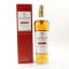 Macallan Classic Cut 2023 Release