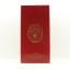Michter’s Celebration Sour Mash 2025 Release