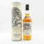 Cardhu Gold Reserve Game Of Thrones 'House Targaryen'