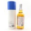Shizuoka Pot Still K Japanese Barley 2022 First Edition