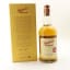 Glenfarclas 1977 Family Cask #61