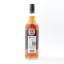 Speyside (M) 2011 13 Year Old Signatory 100º Proof Edition #25