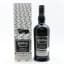 Ardbeg Blaaack Feis Ile 2020