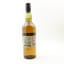Caol Ila 16 Year Old Feis Ile 2020