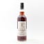 Benrinnes 2011 13 Year Old Signatory 100º Proof Edition #33