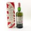 Ardbeg Spectacular Feis Ile 2024