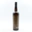 Compass Box Flaming Heart 2015 Release 15th Anniversary Edition 75cl
