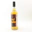 A Speyside Distillery 1990 30 Year Old Thompson Bros