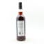 Early Landed Late Bottled Brandy 1993 28 Year Old Thompson Bros