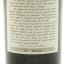 Symington’s Quinta do Vesuvio 1990 Vintage Port 3 x 75cl in Wooden Case