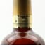 Suntory Blend ‘1899’ 60th Anniversary 76cl