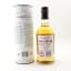 Balvenie 12 Year Old Single Barrel #18807 2024 Team Special Edition