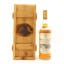 Macallan 1962 25 Year Old Anniversary Malt For British Aerospace PLC 75cl
