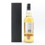 A Highland Distillery 2010 10 Year Old Watt Whisky