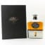Clan Campbell Legendary 18 Year Old
