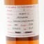 Springbank 2012 12 Year Old Duty Paid Sample