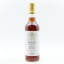Bruichladdich 16 Year Old Dani’s Cask The Wee Dram