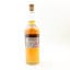 Mortlach 1999 19 Year Old Hand Filled Cask #8564 For Spirit Of Speyside 2019