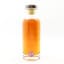 Whisky Magazine Special Selection Editor’s Blend 2021