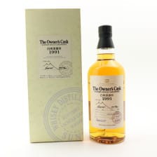 Hakushu 1991 The Owners Cask 1b40529
