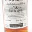 Manager’s Dram Singleton Of Glen Ord 14 Year Old