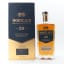 Mortlach 20 Year Old Cowie’s Blue Seal