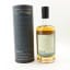 Undisclosed Orkney Distillery 2003 16 Year Old Infrequent Flyers